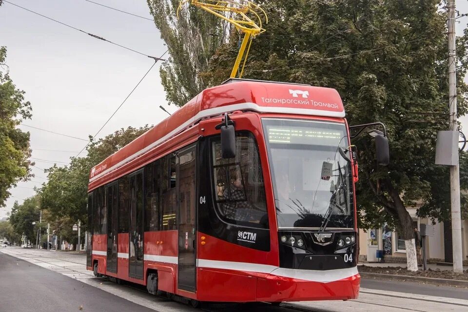 Синара таганрог