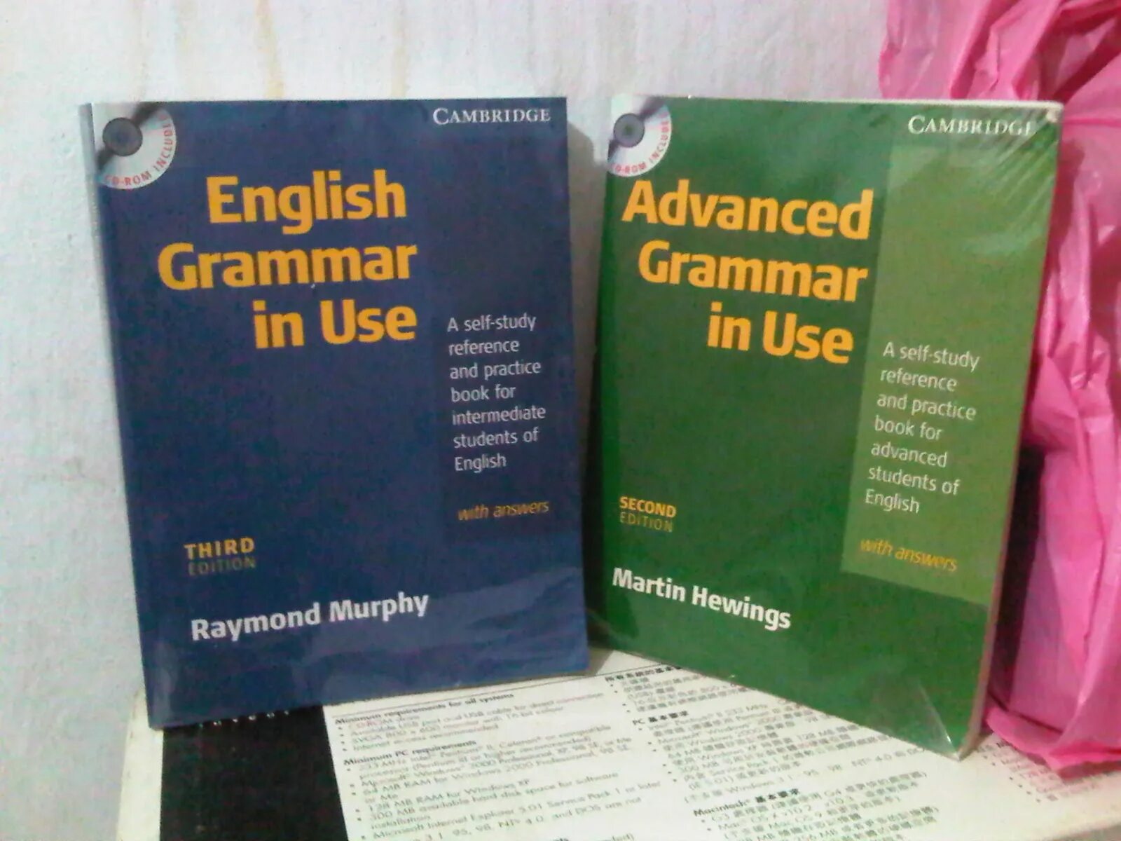 Мёрфи English Grammar in use зеленый. English Grammar in use Advanced. Учебник English Grammar in use. Murphy Advanced Grammar in use.