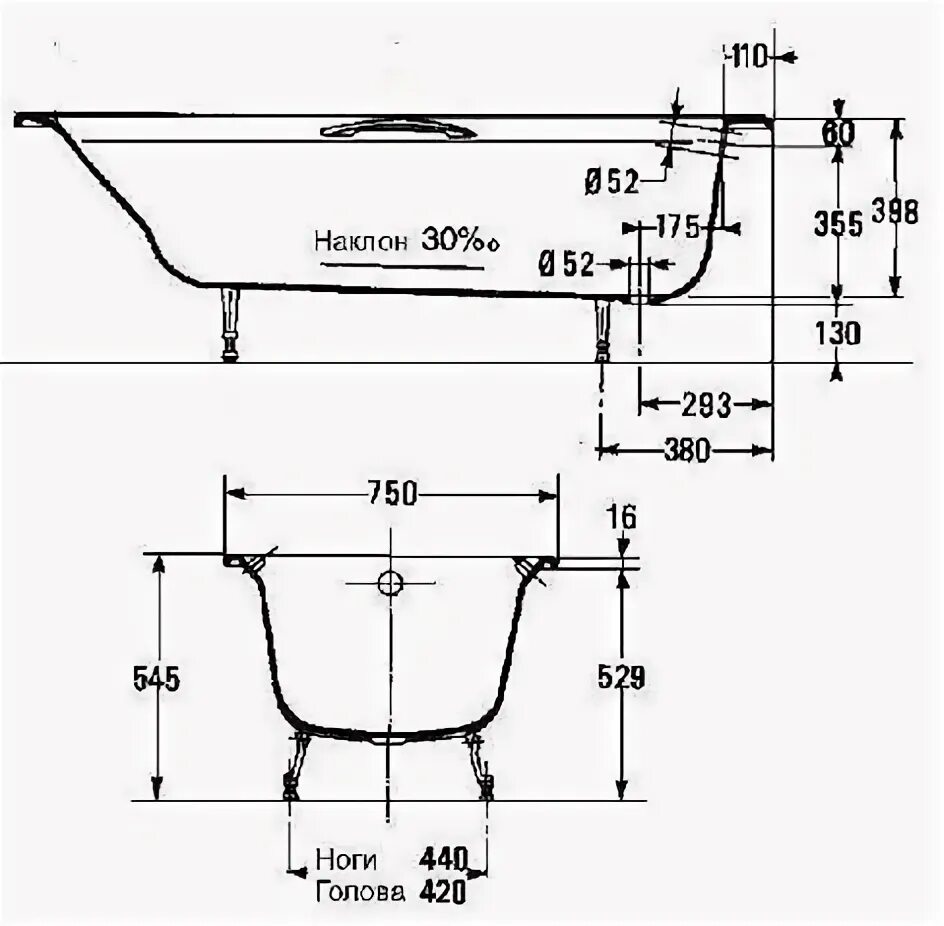 высота ванны от пола с ножками стандарт акриловая 170х70. высота ванны от пола стандарт акриловая 150х70. ванна чугунная универсал грация 170x70. высота чугунной. чугунная ванна jacob delafon soissons 160x70.