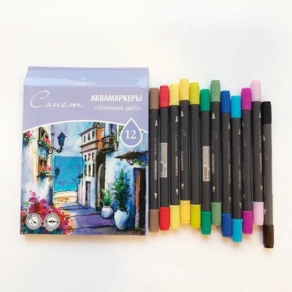 набор акварельных маркеров