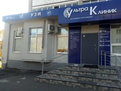 Услуги барановичи