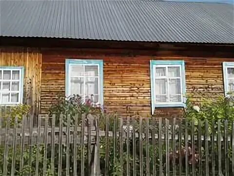Авито темиртау