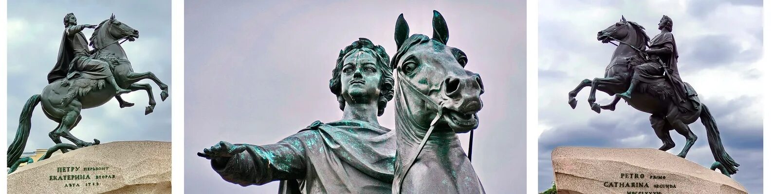 Создателем какого памятника культуры был фальконе. Памятник Фальконе медный всадник. Фальконе памятник Петру 1 в Санкт-Петербурге. Памятник Петру i медный всадник. Фальконе "памятник Петру i" (медный всадник).