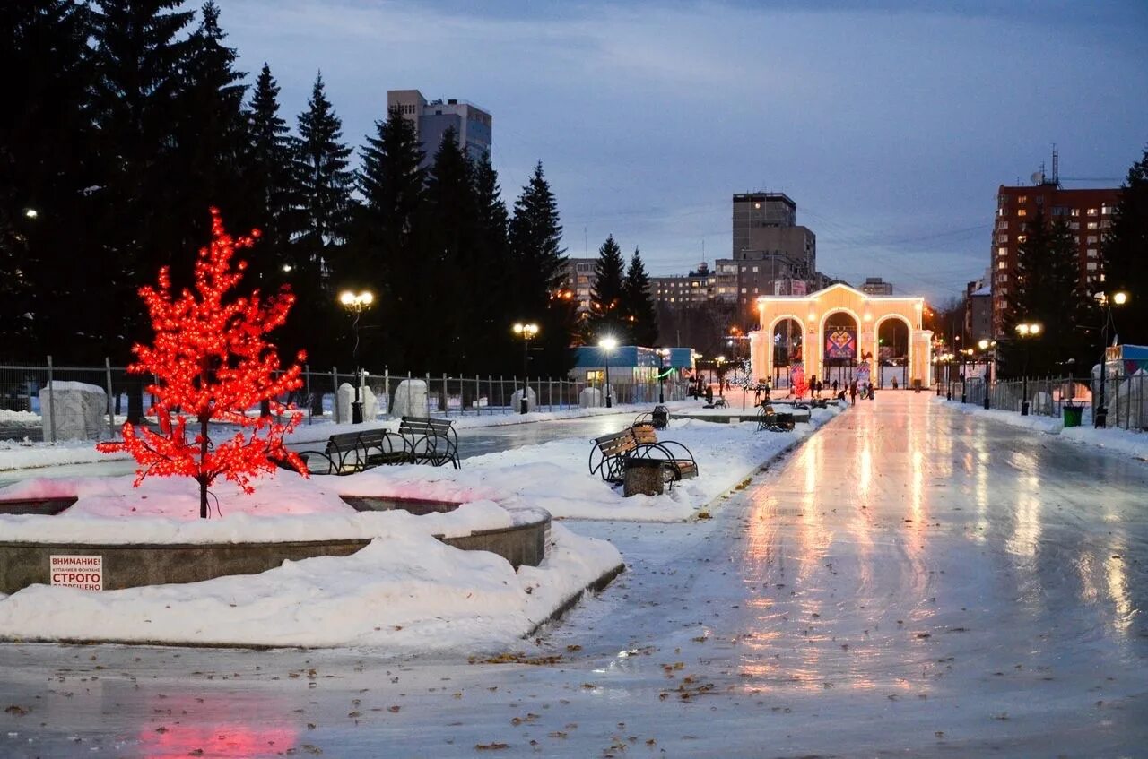 Екатеринбург парки зимой