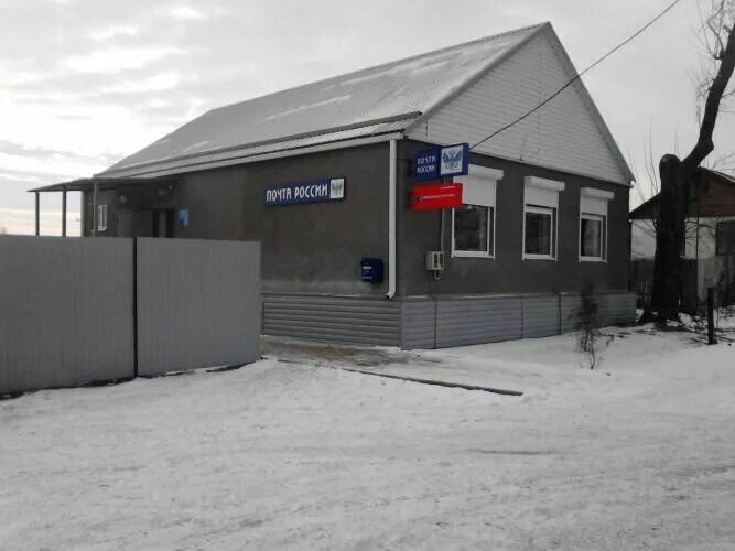 Погода в р буйловке павловского. Погода в р буйловке павловского. Села р буйловка. Погода в р буйловке павловского. Погода в р буйловке павловского.