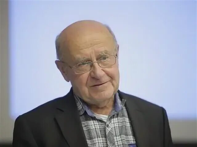 Российская академия наук исследования