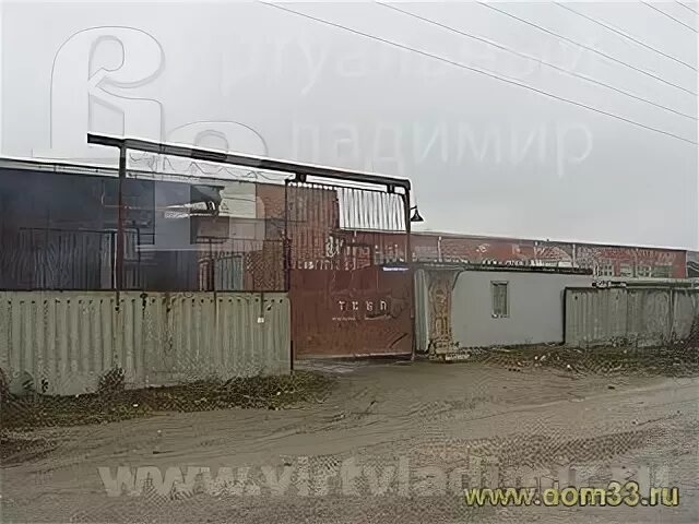 первая промышленная 72. промышленный проезд 3б. промышленный 3 б. промышленная 3. сибэкс иркутск фото.