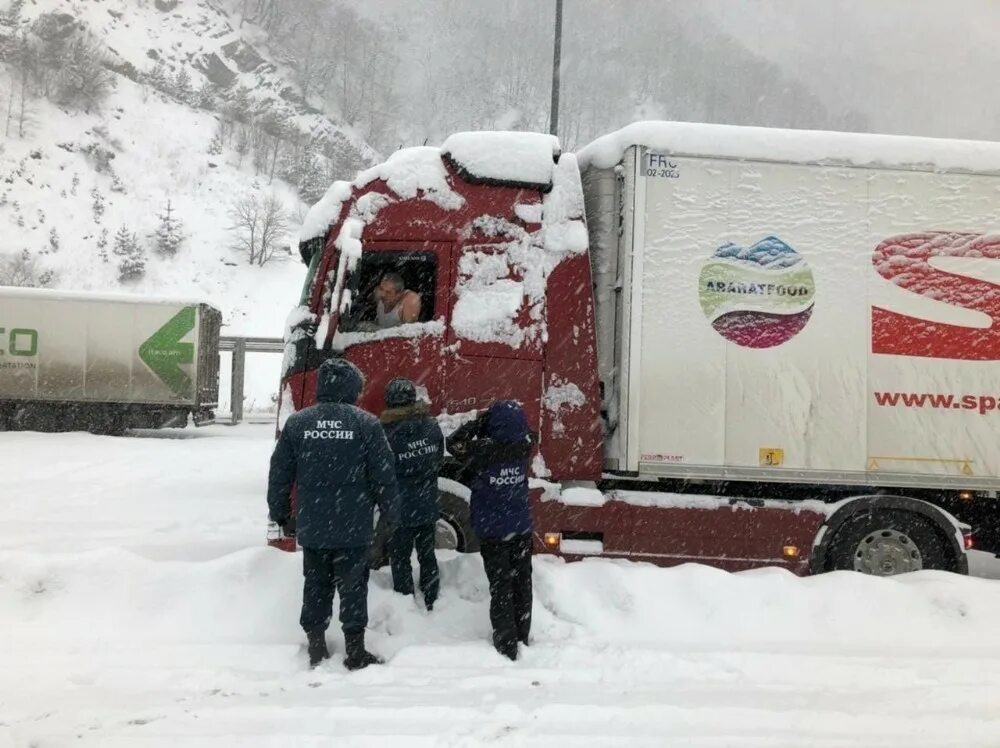 Дорога ларс открыта или закрыта