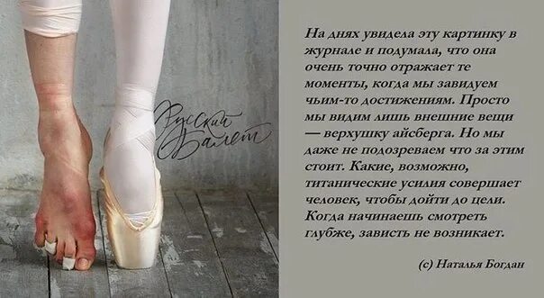 Даже не подозревал какая
