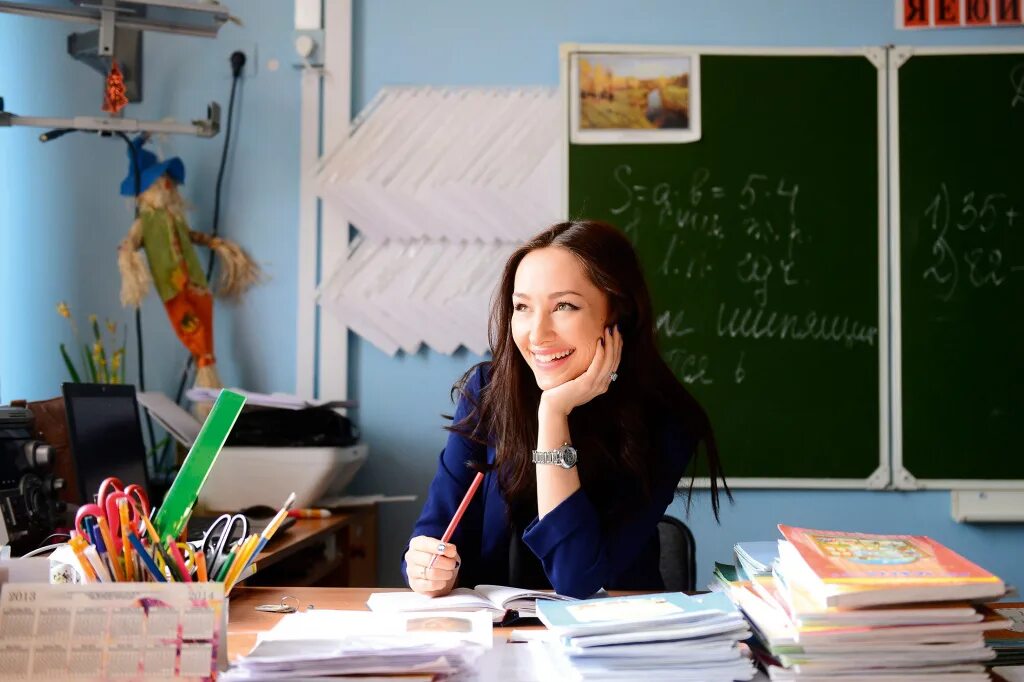 Повышение классным руководителям