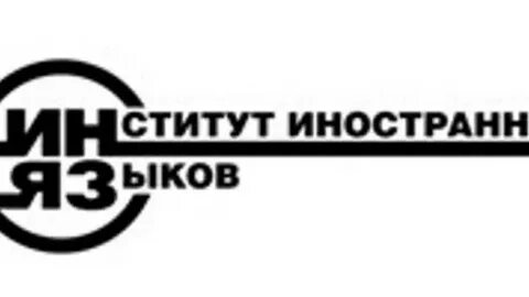 Сайт институт родных языков