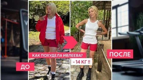 Как насте похудеть
