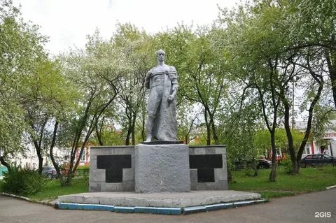 Бергороно березовский свердловская