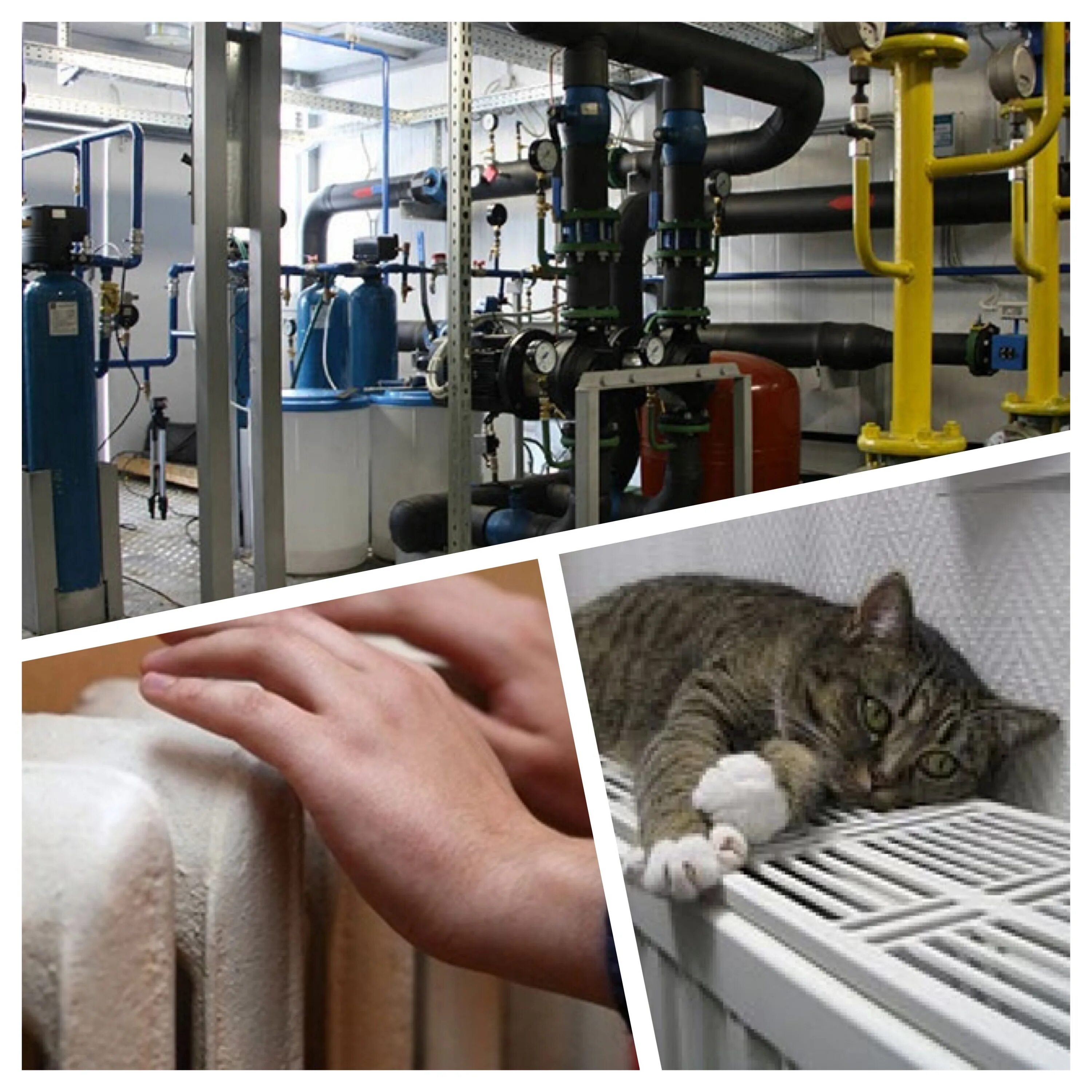 пробные топки перед началом отопительного. теплоэнерго труба. пробные топки. таблица конвекторов универсал. шлакование топки парового котла.