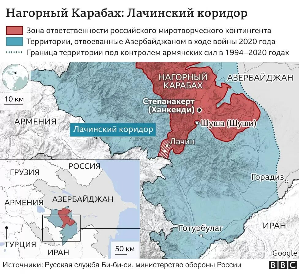 Территория азербайджана на карте. Нагорный Карабах на карте Азербайджана. Карабах карта границы 2022. Территория Нагорного Карабаха. Вооружённые столкновения в Нагорном Карабахе карта.