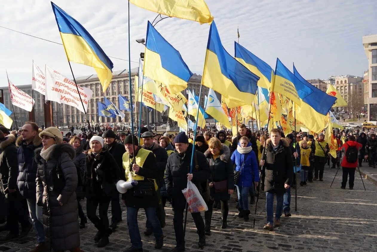 Профсоюз Украины. Пора Украина молодежное движение. Украинское движение Воля. Жакое Украина.