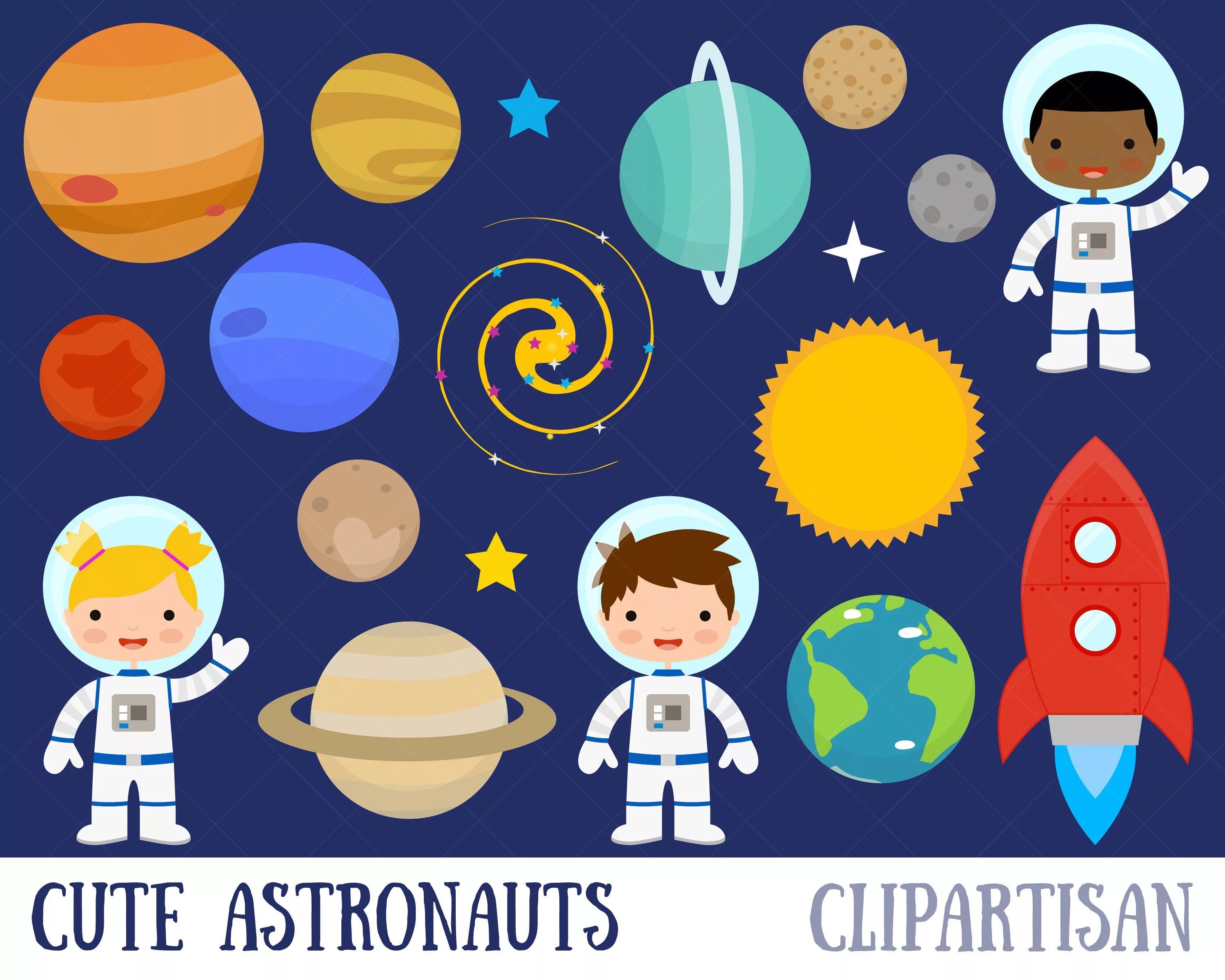 Космонавт для детей. Аппликация планеты. Изображение Космонавта для детей. Космонавт иллюстрации для детей.
