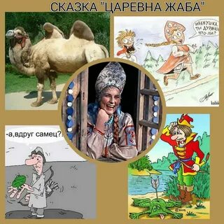 Произведение ц