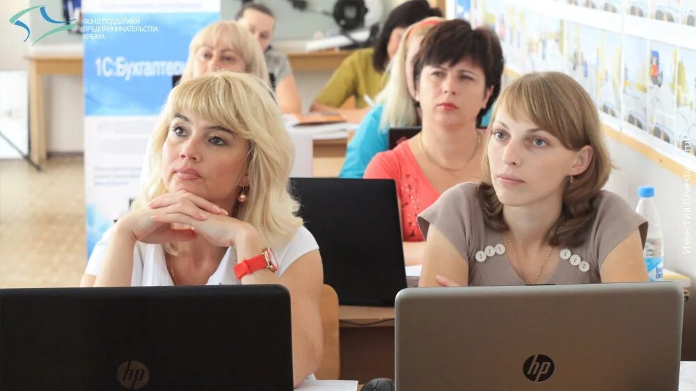 Программы переобучения людей