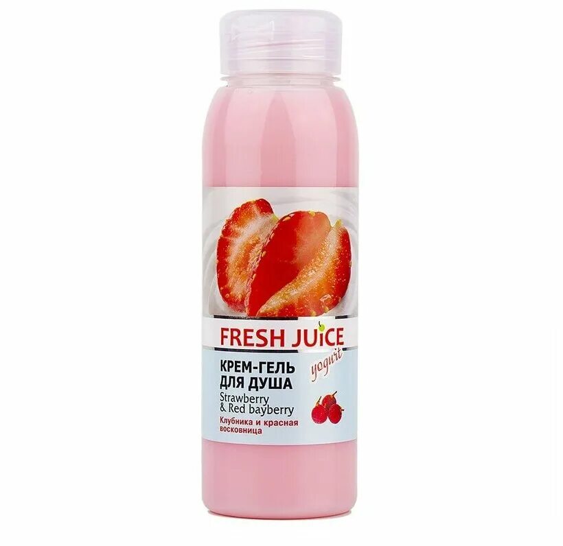 Fresh Juice крем-гель д/душа клубника и красная восковница 300мл. Fresh Juice пена для ванн Strawberry and Red Bayberry 1000 мл. Fresh Juice"крем - гель для душа "Litchi & Raspberry"750 ... Гель для душа Фреш Джус клубника. Крем гель душа отзывы