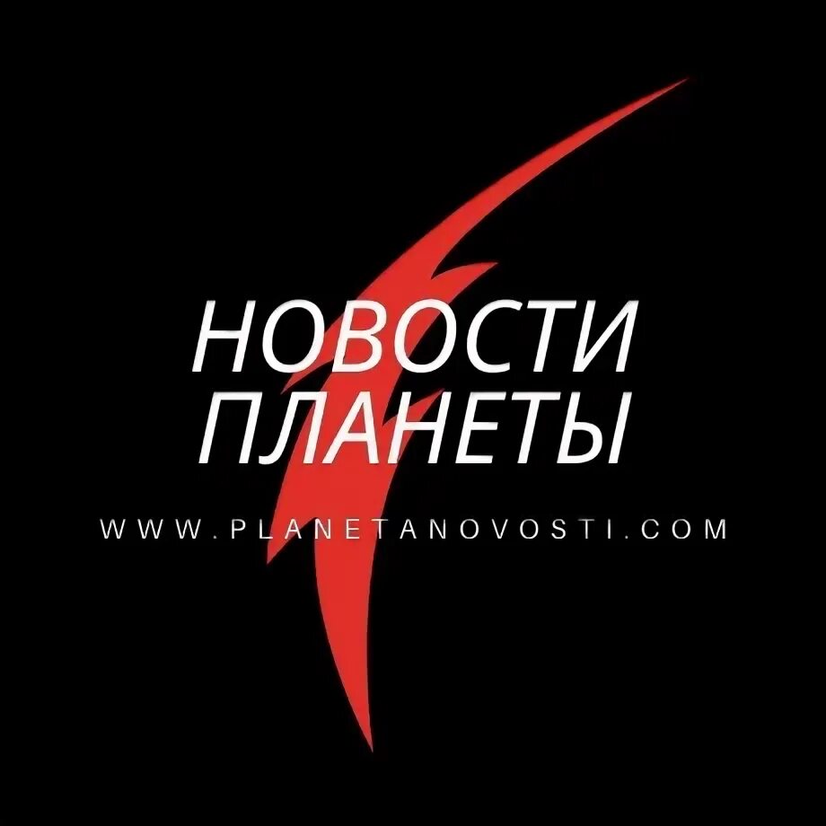 Планеты похожие на землю. Планета из космоса. Все новости планеты. Снимки парада планет. Самая горячая планета во вселенной.