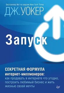 Версия поможет вам