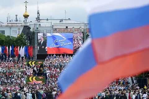 12 июня 2002