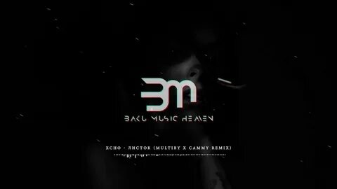 Xcho i can