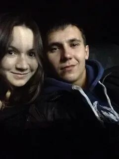 Губина пермь