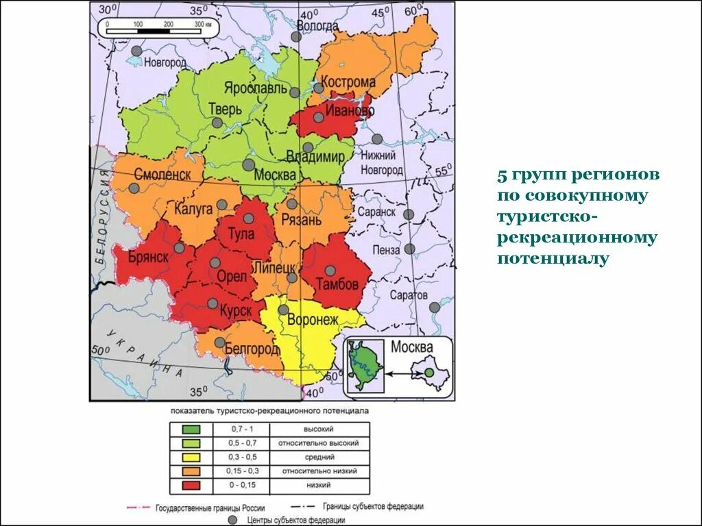 Рекреационные ресурсы центрального района центральной России. Рекреационные ресурсы центральной России карта. Центральный рекреационный район на карте. Центральный рекреацеонный район Росси.