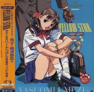 Anime LD YELLOW STAR / cool devices series 7 Mandarake Online Shop.