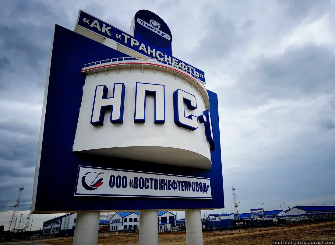 Талаканское месторождение Сургутнефтегаз. Талаканское месторождение БУРИНТЕХ.