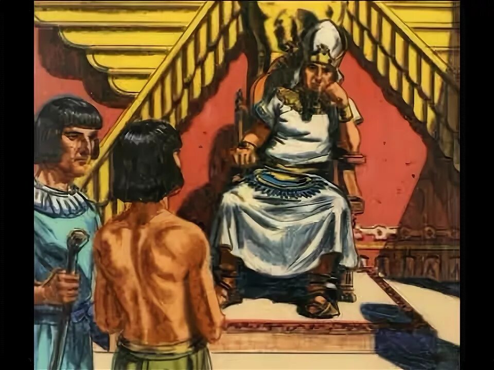 Вызов и раб и царь. Иосиф правитель Египта. Иосиф помощник фараона. Потифар фараон. Иосиф и фараон.