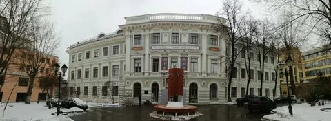 Мархи платная