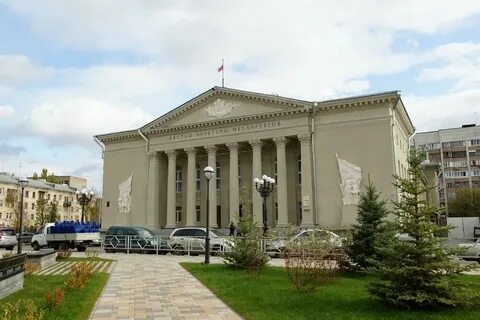 Дк металлург самара адрес