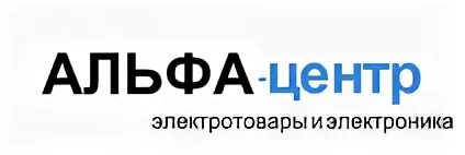 Альфа проф анапа