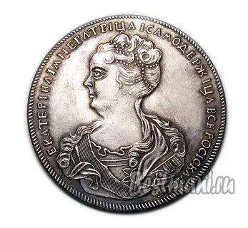 1 725 руб