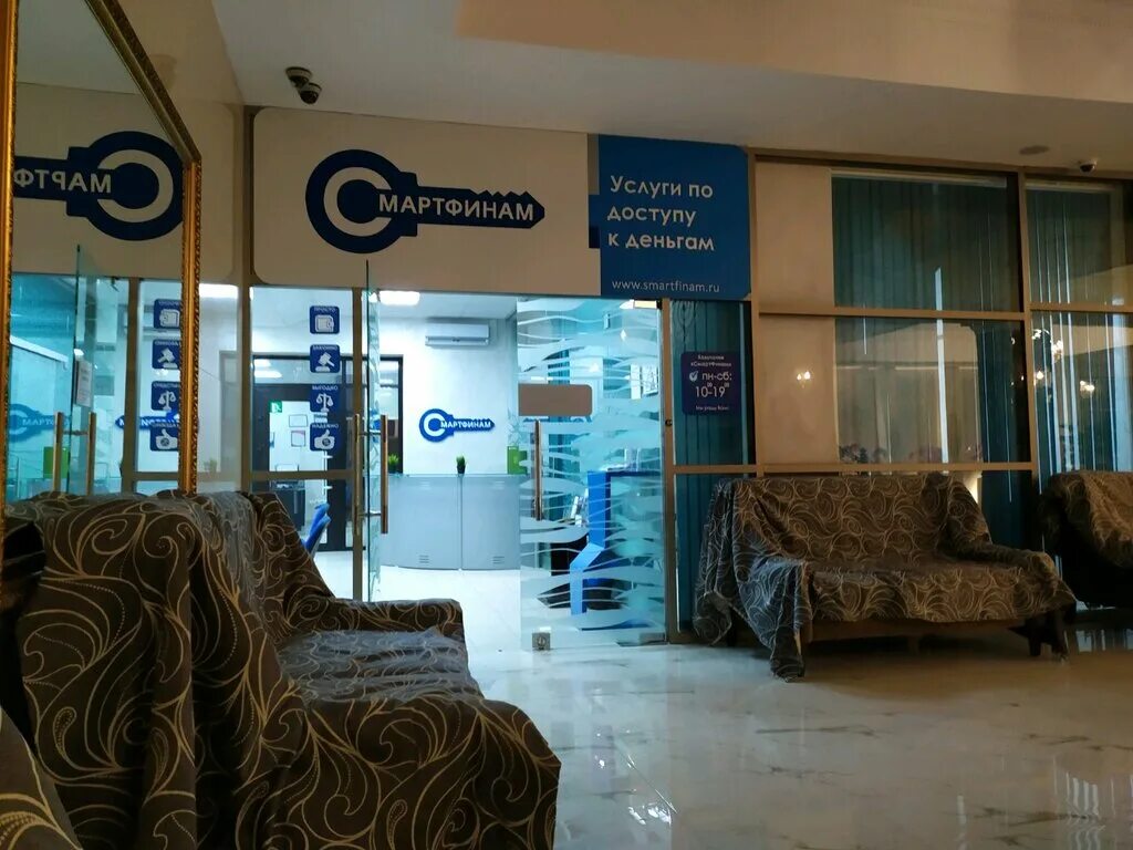 ул дзержинского 114. дзержинского 114 в ставрополе на карте. капсула ставрополь кальянная. ставрополь улица дзержинского 114. сицилия пиццерия ставрополь.