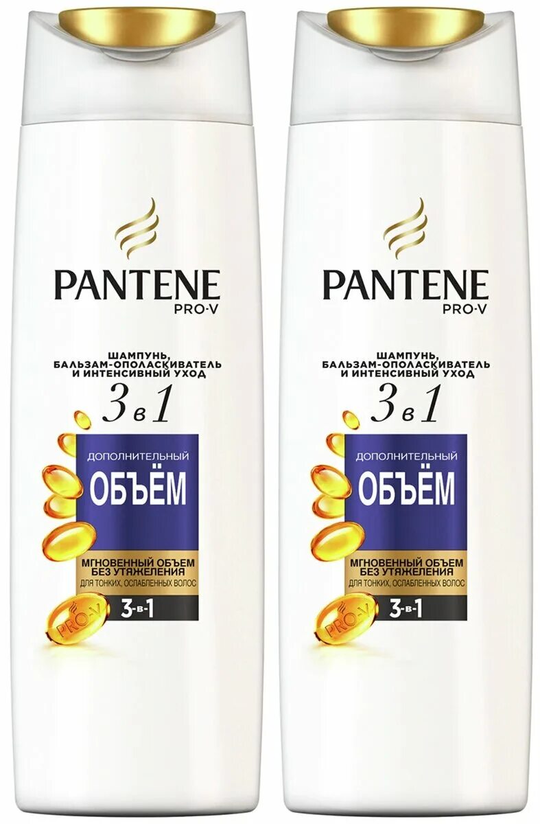 Pantene шампунь блестящие и шелковистые. Pantene шампунь 300мл бамбук. Шампунь pantene pro-v aqua light 400мл. Шампунь пантин 400 мл. Шампунь для волос pantene pro v.