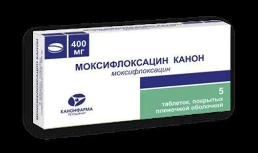 Моксифлоксацин таблетки 400 мг. Антибиотик Моксифлоксацин аналоги. Моксифлоксацин 500. Моксифлоксацин 400 мг