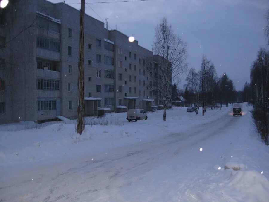 Поселок пиндуши. Город пиндуши. Норвежский сайт пиндуши. Пиндуши остров заяц. Медвежьегорск пиндуши.