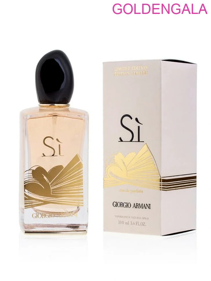 Armani si цены. Туалетная вода женская si Giorgio Armani. Giorgio Armani si Limited Edition 100 ml. Giorgio Armani si Limited Edition 100ml EDP. Giorgio Armani si Eau de Parfum Limited Edition.