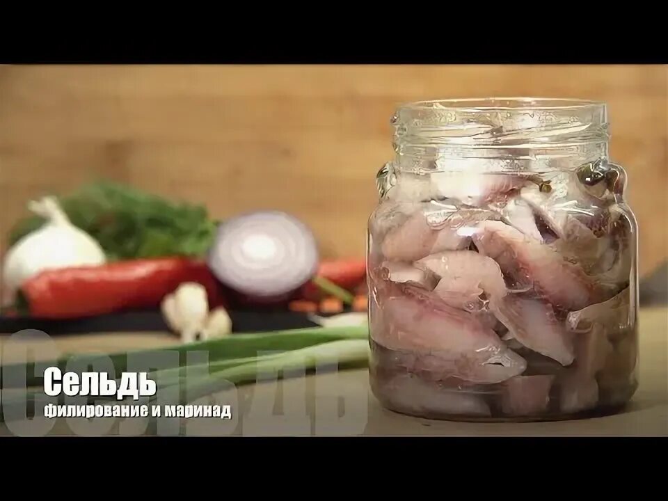 Пряный маринад для селедки