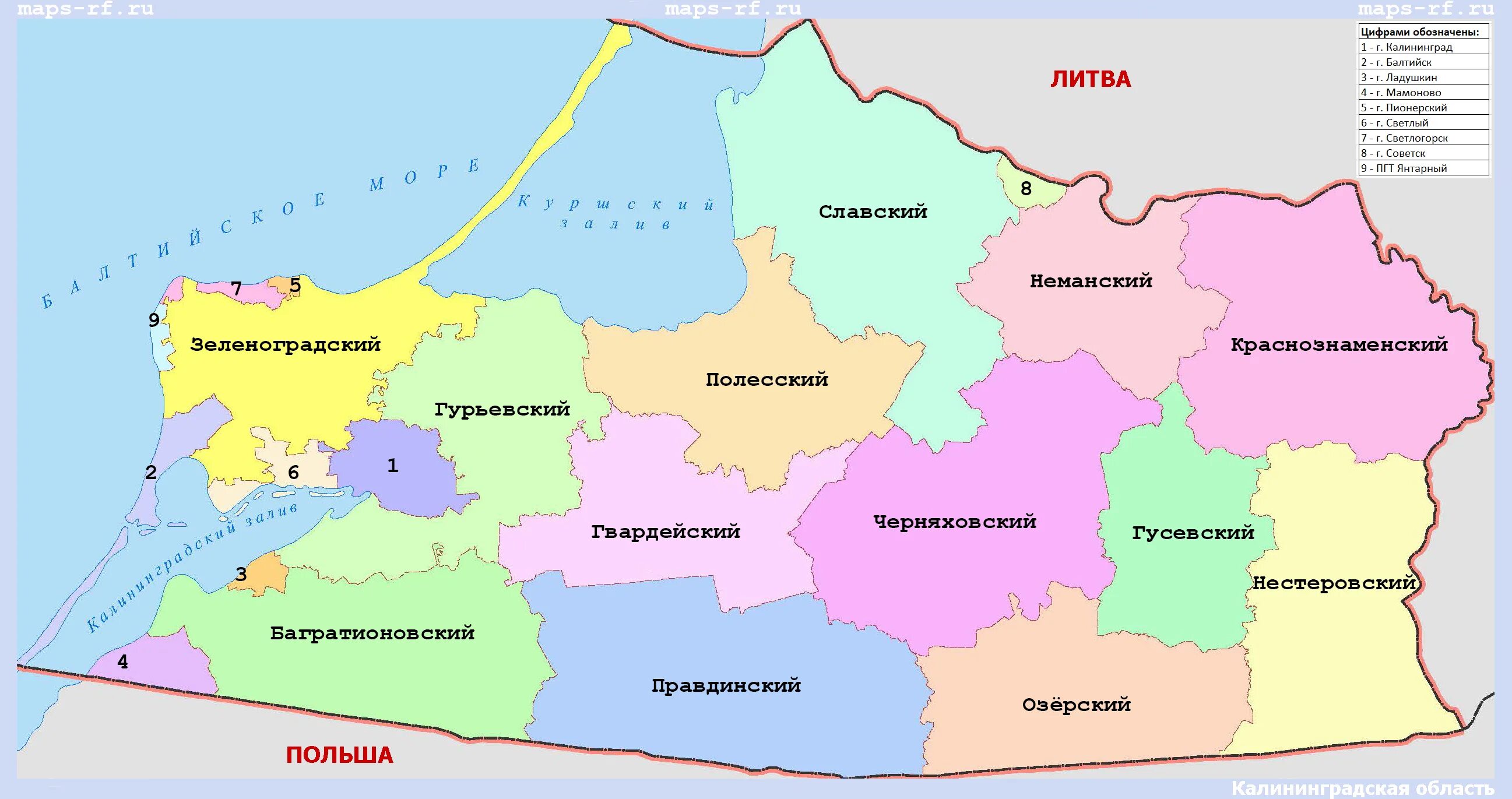 Сравнение калининградской области. Карта округов Калининградской области. Калининградская область на карте. Карта административного деления Калининградской области. Славский район Калининградская область карта.