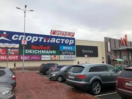 Интернет магазин в видео в твери