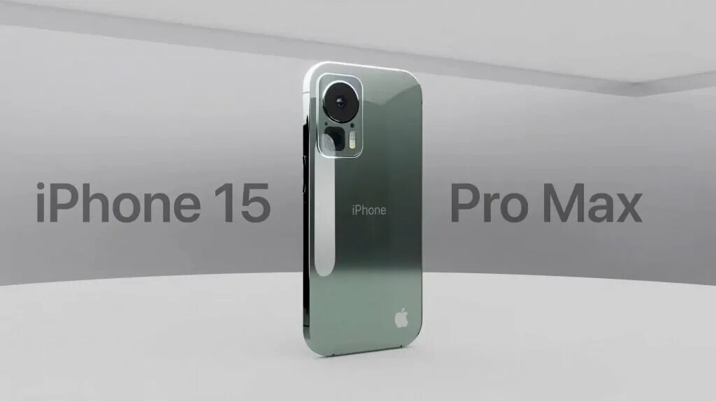 Iphone 15 pro нижний новгород. Айфон 15 Pro Max. Iphone 15 Pro Max концепт. Айфон 15 титановый корпус. Apple iphone 15 Pro.