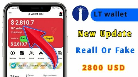 Wise al wallet что это