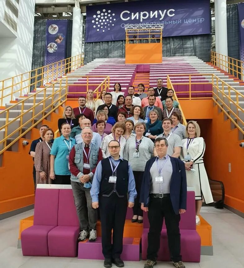 Центр сириус находится. Сириус сочи учебный центр. сириус учебный центр в сочи для одаренных. образовательный центр сириус в сочи 2025. школа для одаренных детей в сочи сириус.