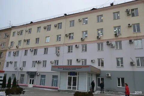 Привокзальная 9
