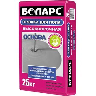 Смеси для стяжки теплых полов